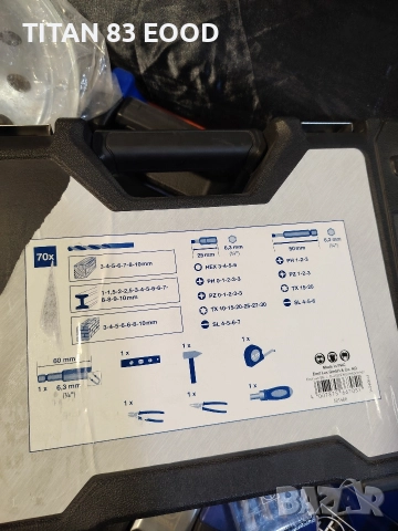 куфар с инструменти LUX-TOOLS, снимка 6 - Куфари с инструменти - 52928745