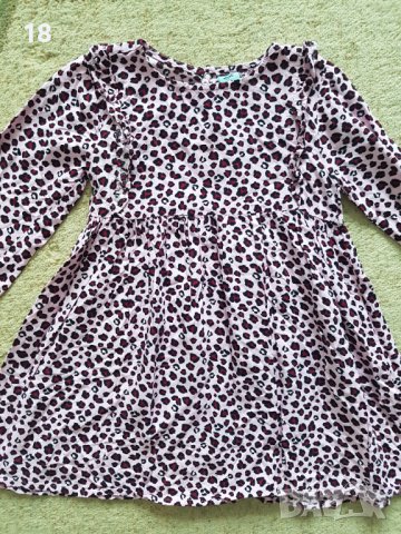 Детска рокля