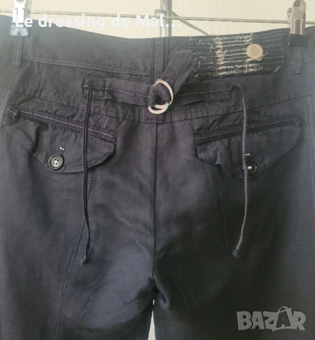 Панталон на HIGH use by Claire Campbell , снимка 5 - Панталони - 51865905