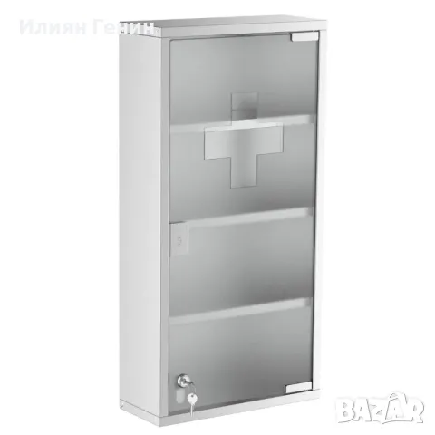 Медицински шкаф с ключалка