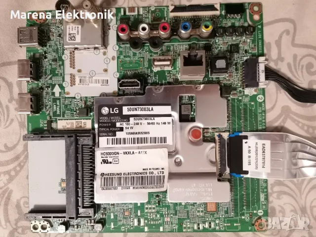 LG 50UN73003LA на части: EAX69083603(1.0), LGP50T-20U1,PT500GT02-2-C-3,50UN73, снимка 2 - Части и Платки - 47599980