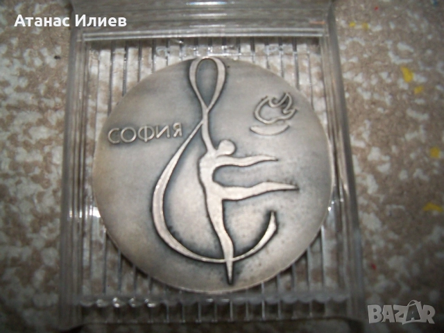 Соц плакет художествена гимнастика, снимка 2 - Други ценни предмети - 51962462