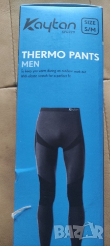 Термоклин чисто нов спортен , снимка 3 - Други - 36080306