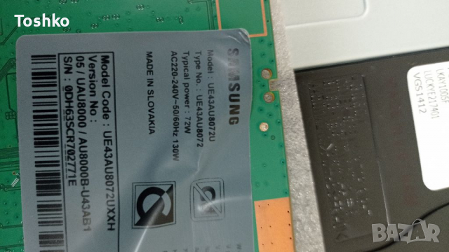 Говорители за ТВ Samsung UE43AU8072U, снимка 4 - Части и Платки - 36310322