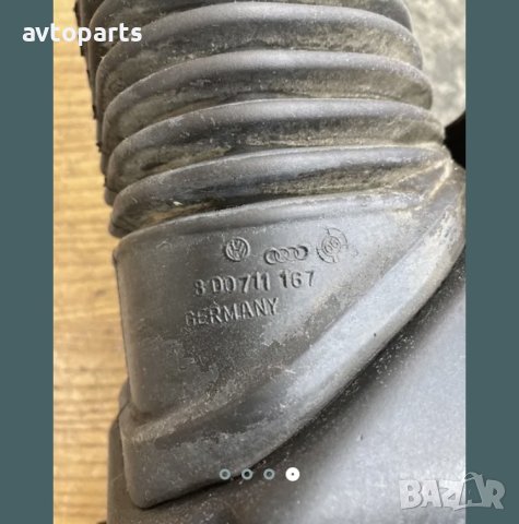 Audi a4 b6скоростен лост с жила, снимка 4 - Части - 40444869