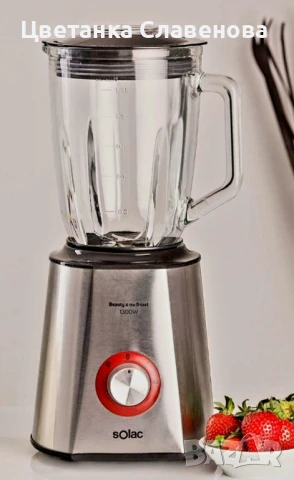 Блендер Solac Beauty&Beast 1300W