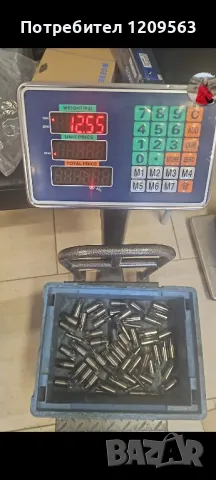 Купувам използвани,счупени твърдосплавни пластини,свредла,фрези 55 лв/кг, снимка 2 - Други инструменти - 49272970