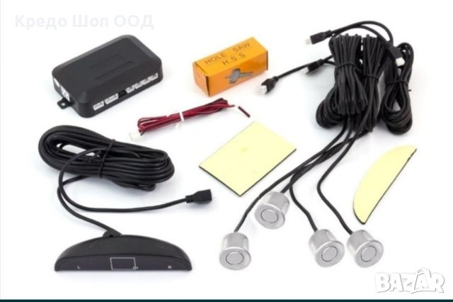 Парктроник комплект Ултразвукови сиви сензора, Компактен дисплей