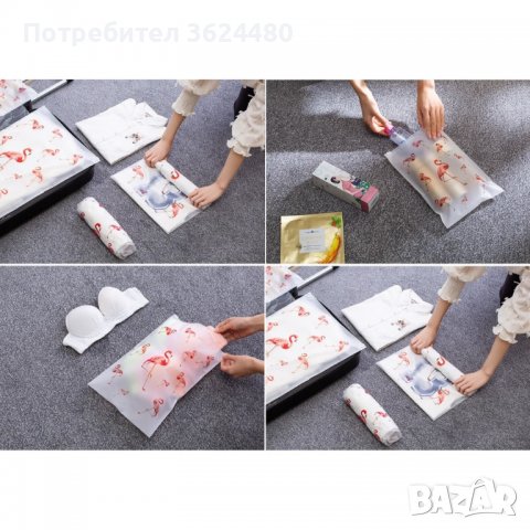 Пликове с цип за съхранение на козметика и дрехи за пътуване - Комплект от 5 броя в различни размери, снимка 9 - Други стоки за дома - 39959840