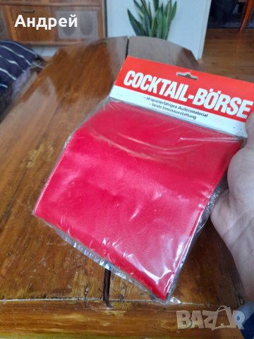 Старо дамско портмоне #17, снимка 6 - Други ценни предмети - 38798054