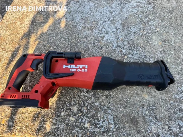 Hilti sr 6-22 -nuron, снимка 2 - Диамантени и режещи инструменти - 55938532