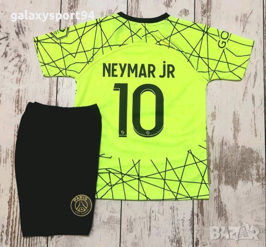 НЕЙМАР Електрик Париж псж детски екип Neymar 10 електриково зелено 2023, снимка 1 - Футбол - 41432359