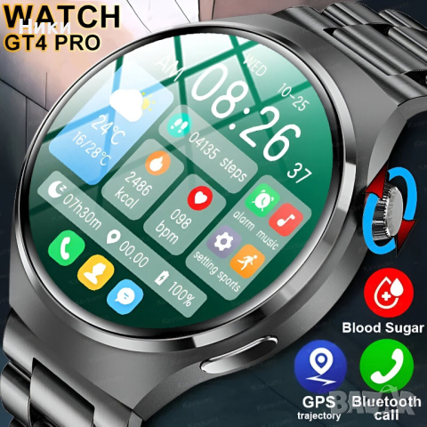 Smart часовник GT4 PRO Steel, снимка 2 - Смарт часовници - 44667682