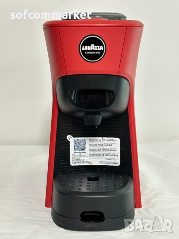 Кафемашина с капсули Lavazza A Modo Mio Tiny , снимка 5 - Кафемашини - 53709925
