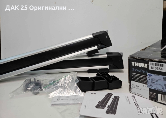 FORD Багажник за ски и сноуборд THULE 7326 Нов Оригинален артикул 2117636