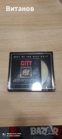 City ‎– Best Of The Best Gold /Limited Edition, снимка 1