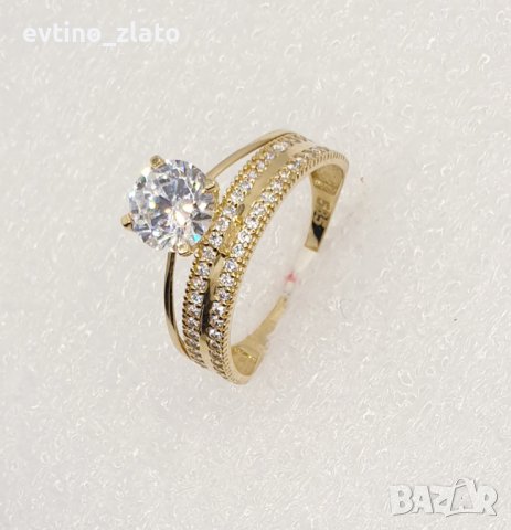 Злтни пръстени 14К, снимка 2 - Пръстени - 38915782