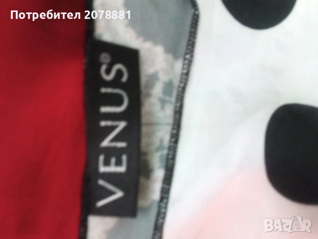 Цял лот от дамска мода, снимка 11 - Туники - 52637802