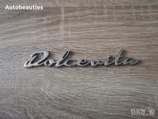 сребриста емблема Fiat Dolcevita 