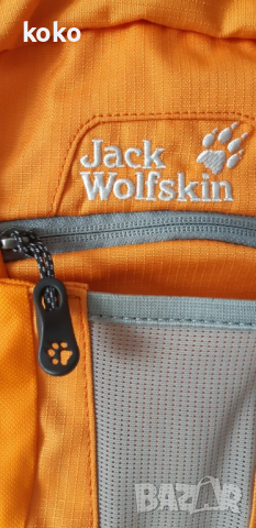 Раница Jack Wolfskin, снимка 4 - Раници - 44824569