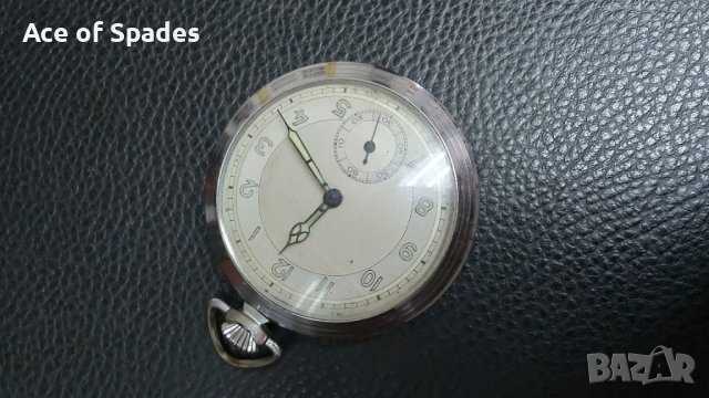 Стар Мъжки Джобен Часовник Swiss Made? Germany?, снимка 2 - Антикварни и старинни предмети - 41648030