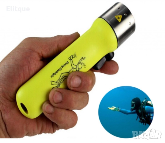 Фенер за водолази с издръжливост до 50 метра дълбочина, снимка 4 - Други - 52805776