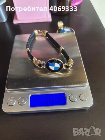 Златна гривна BMW  14к нова, снимка 3 - Пръстени - 49876598