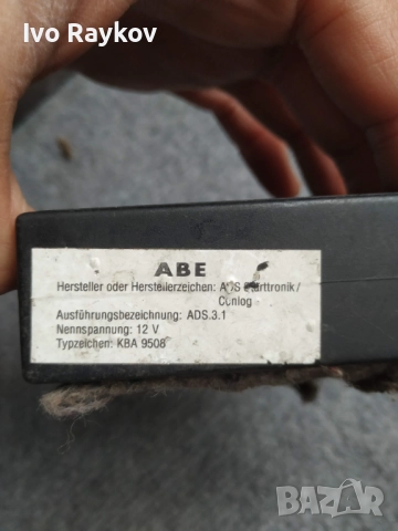 Алармен модул за имобилайзер Nissan Primera ADS.3.1 ABE ADS 12V KBA9508, снимка 5 - Части - 51951617