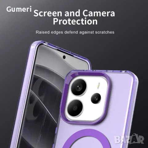 Xiaomi Redmi Note 14 4G Противоударен Хибриден Гръб - Мат, снимка 15 - Калъфи, кейсове - 49751797