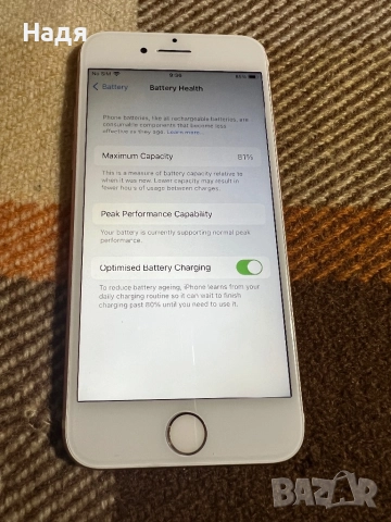 IPhone 7 -128GB,мод:А1778,Pink,зарядно, снимка 6 - Apple iPhone - 52238743