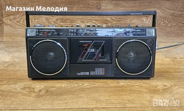 Радиокасетофон Grundig RR 455 Stereo – Немска класика от 80-те, Отличен звук, Еквалайзер