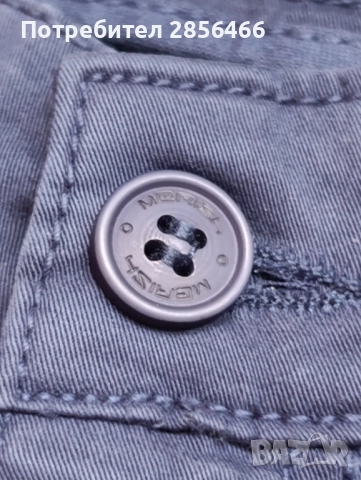 Мъжки спортен панталон Merish размер 34, снимка 5 - Панталони - 51973087