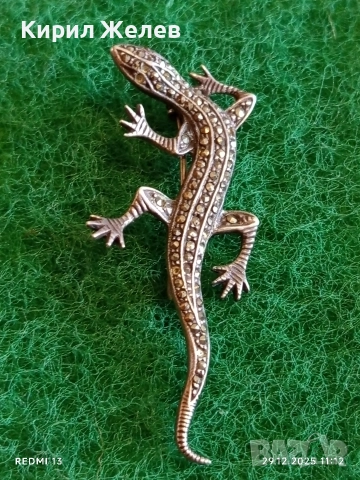 Артистчна сребърна брошка с Маркезит във формата на гущер/саламандър 49738
