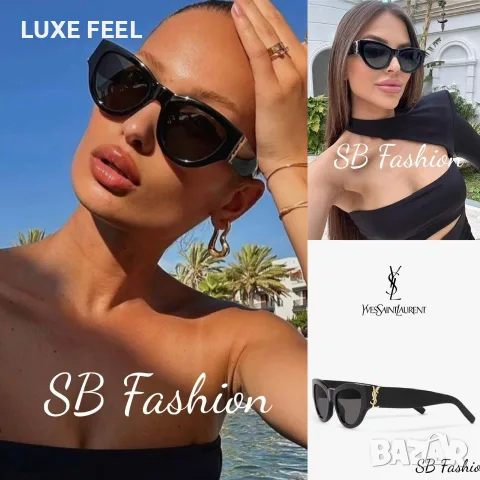 Yves Saint Laurent ⚜️Дамски Слънчеви Очила 