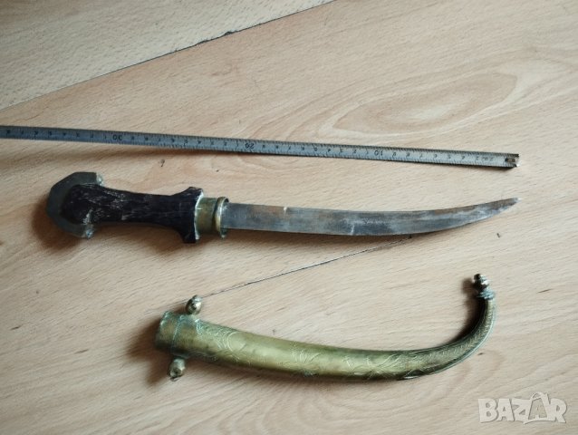 Ханджар, кинжал, кумая, джамбия, снимка 3 - Други ценни предмети - 41646476