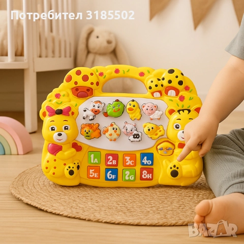 Образователно музикално пиано с животни – Интерактивна играчка за деца, снимка 4 - Музикални играчки - 51431973