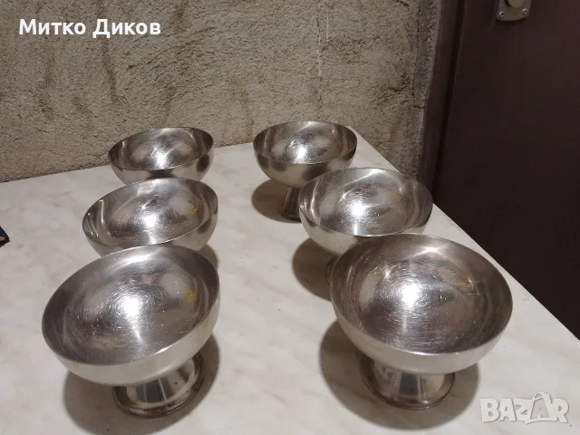 купи за сладолед алпака на хром Силистра, снимка 2 - Прибори за хранене, готвене и сервиране - 56230729
