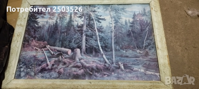 Стари ковьори и картини, снимка 10 - Други ценни предмети - 53873507