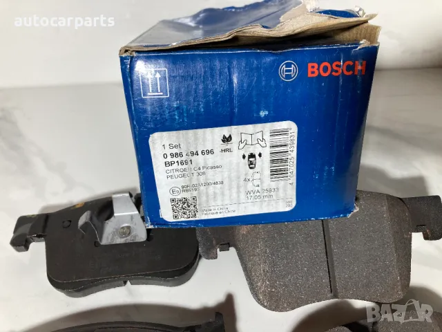Спирачни накладки Bosch за Ситроен С4 Пикасо и Пежо 308, 408 / CITROEN C4 Picasso, PEUGEOT 308, 408, снимка 3 - Части - 48402107