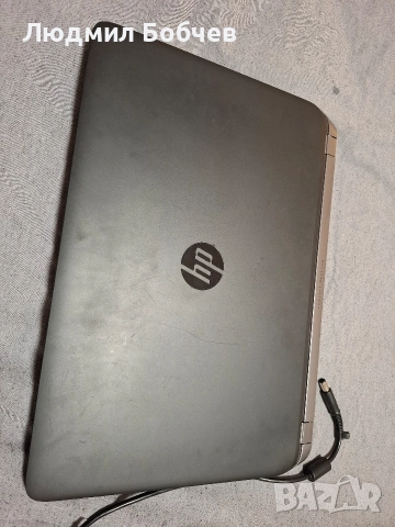 Лаптоп HP Probook 450 G2, снимка 5 - Лаптопи за работа - 52773810