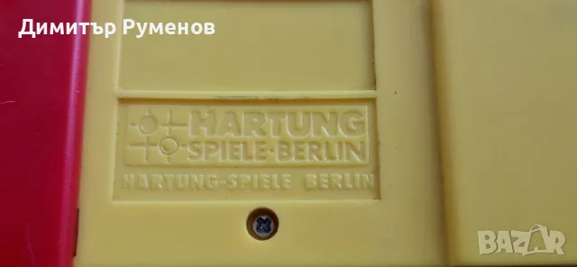 Електронна игра LCD Game – Hartnung – Die Drie Kleinen Schweinchen

, снимка 4 - Друга електроника - 48714742