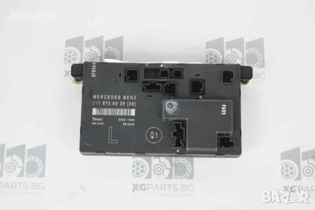 Модул врата предна лява за Mercedes E-class W211 (2002-2009) 2118706926