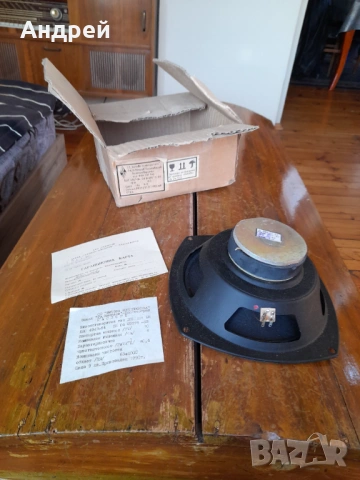 Стар високоговорител ВВК 201 Б8, снимка 3 - Антикварни и старинни предмети - 53726289