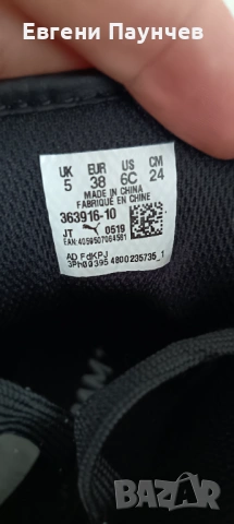 Маратонки puma размер 38 в черно , снимка 6 - Маратонки - 53573721