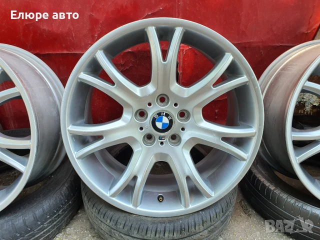 Джанти BMW 5x120x19"