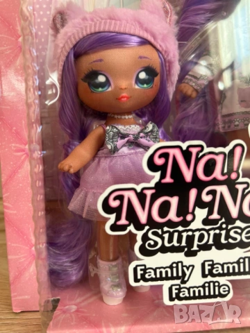Голямо намаление!!!Na! Na !Na! Surprise - Семейство кукли, снимка 9 - Кукли - 53031169