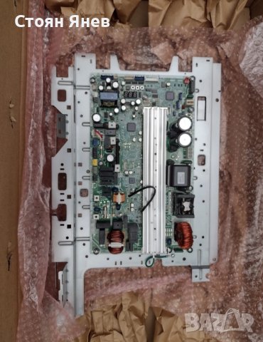 Инверторна платка за Daikin - 5024609 , EC16004-7