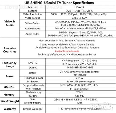 UBISHENG U3mini DVB T2 DVB C Цифров ТВ декодер HD безплатни телевизионни канали 7Days EPG TV Tuner з, снимка 7 - Приемници и антени - 53851036