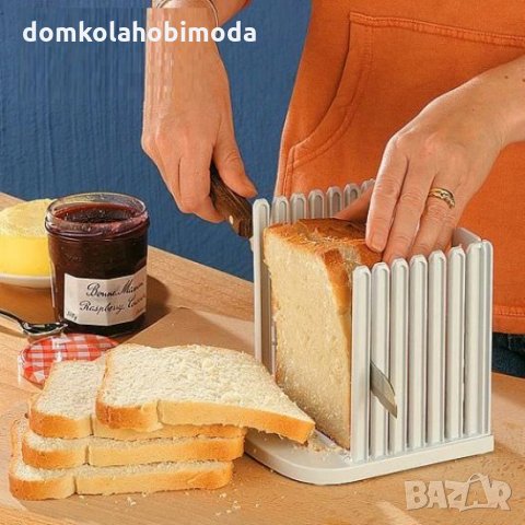 Стойка за рязане на хляб,13.5x13 см, 1 см филиики, снимка 2 - Други стоки за дома - 34490468