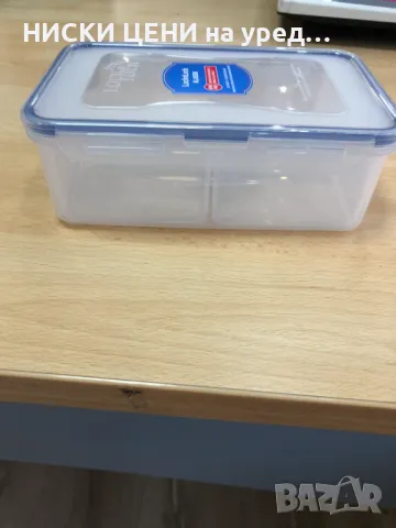 Кутии  за съхранение с разделители 1L, LocknLock 3бр., снимка 2 - Кутии за храна - 49271206